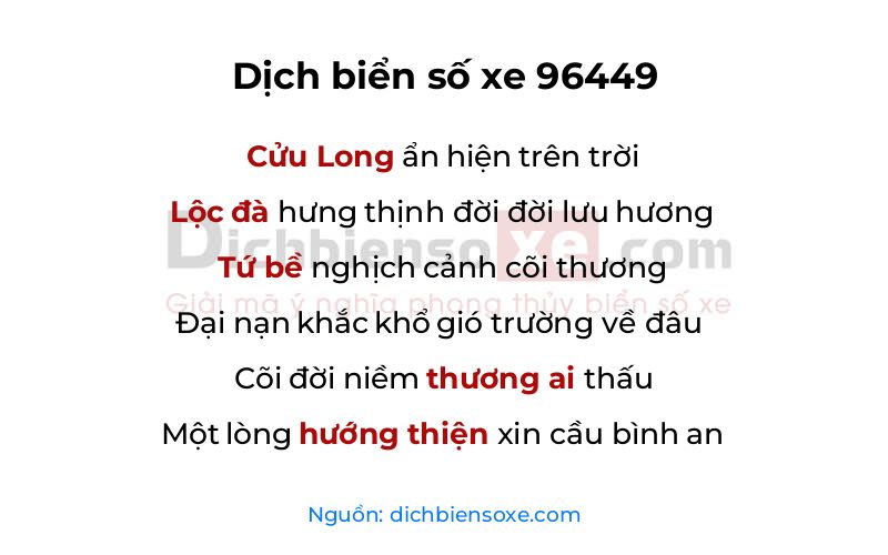 Dịch thơ biển số 96449