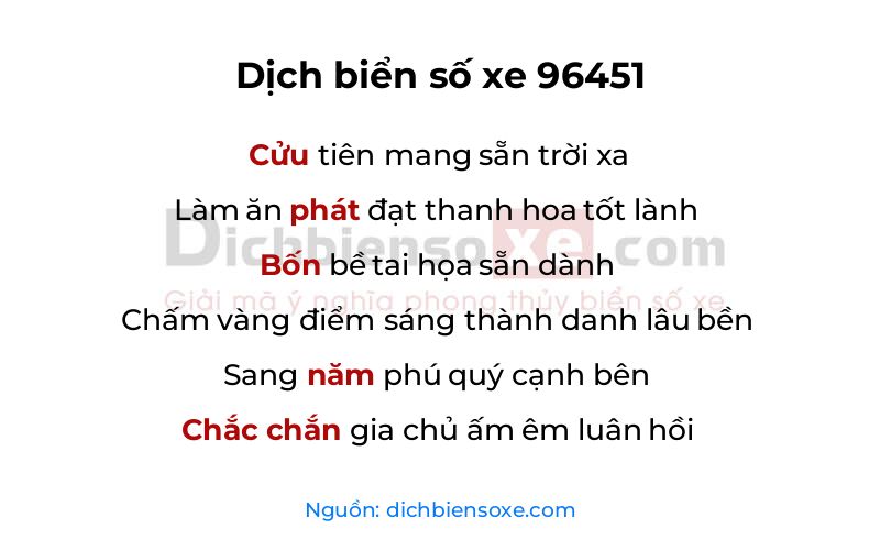 Dịch thơ biển số 96451