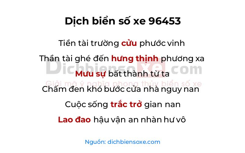 Dịch thơ biển số 96453