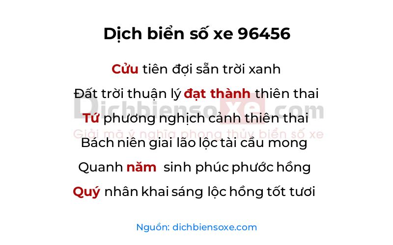 Dịch thơ biển số 96456
