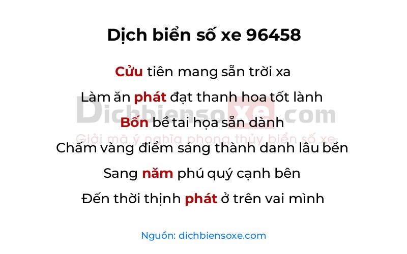Dịch thơ biển số 96458
