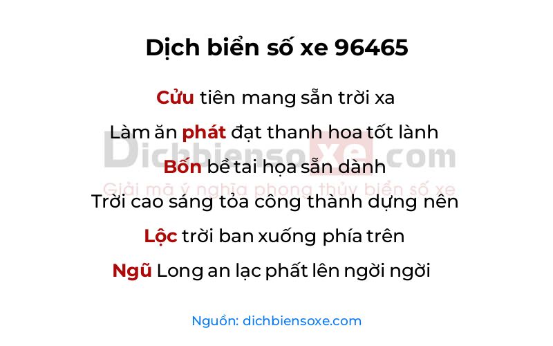 Dịch thơ biển số 96465