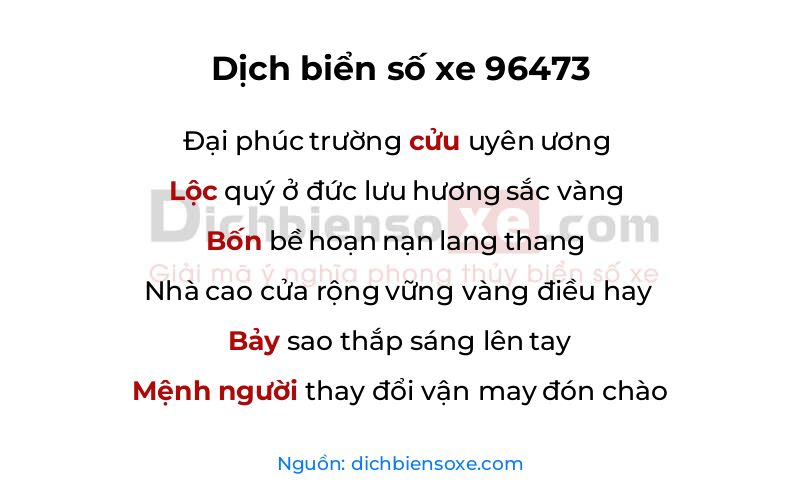 Dịch thơ biển số 96473