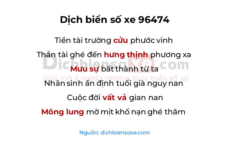 Dịch thơ biển số 96474