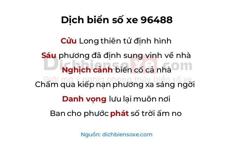 Dịch thơ biển số 96488