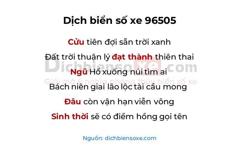 Dịch thơ biển số 96505