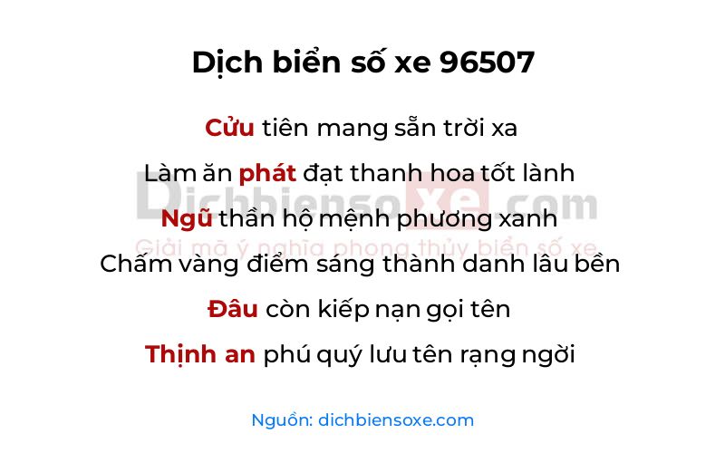 Dịch thơ biển số 96507