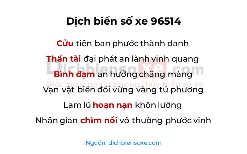 Dịch thơ biển số 96514