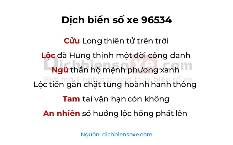 Dịch thơ biển số 96534