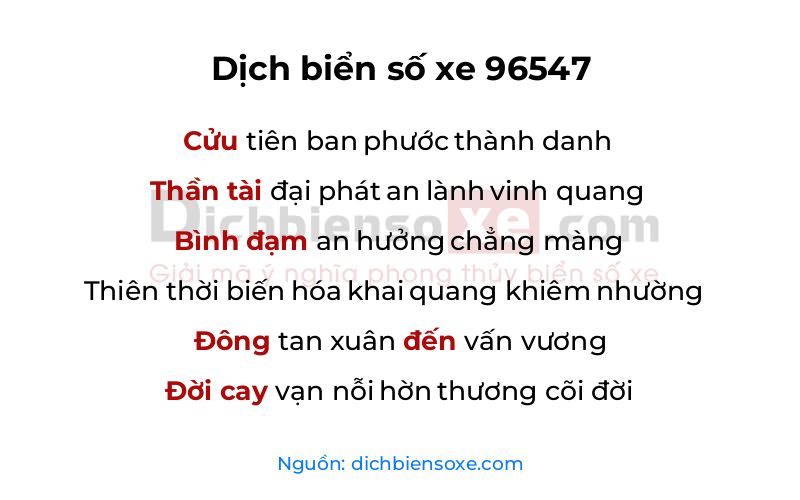 Dịch thơ biển số 96547