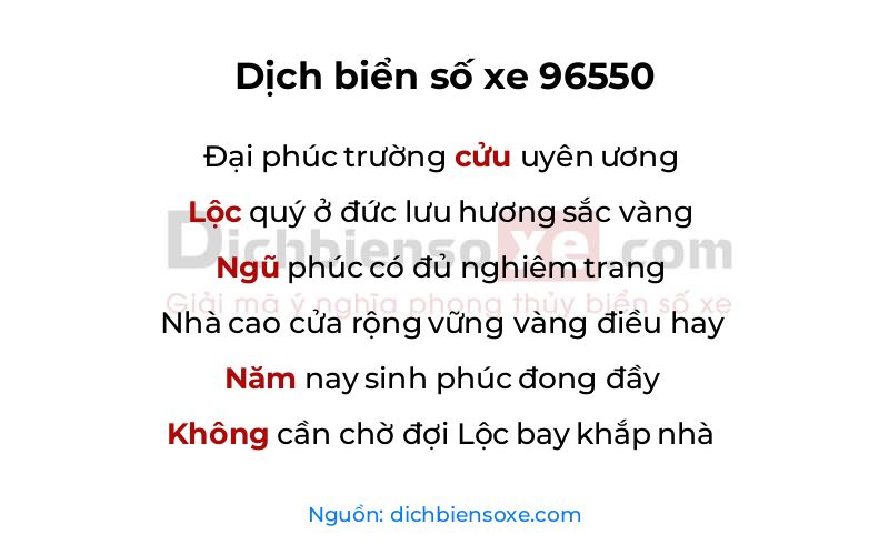 Dịch thơ biển số 96550