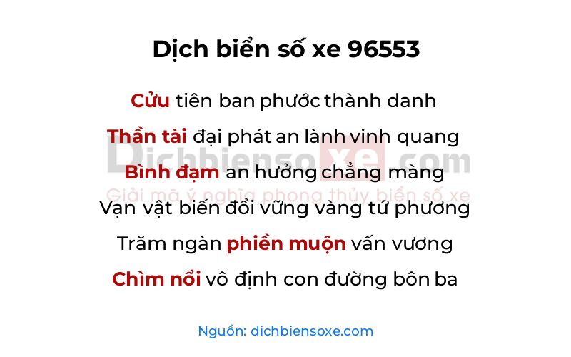 Dịch thơ biển số 96553