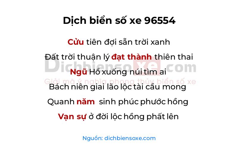 Dịch thơ biển số 96554