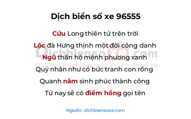 Dịch thơ biển số 96555