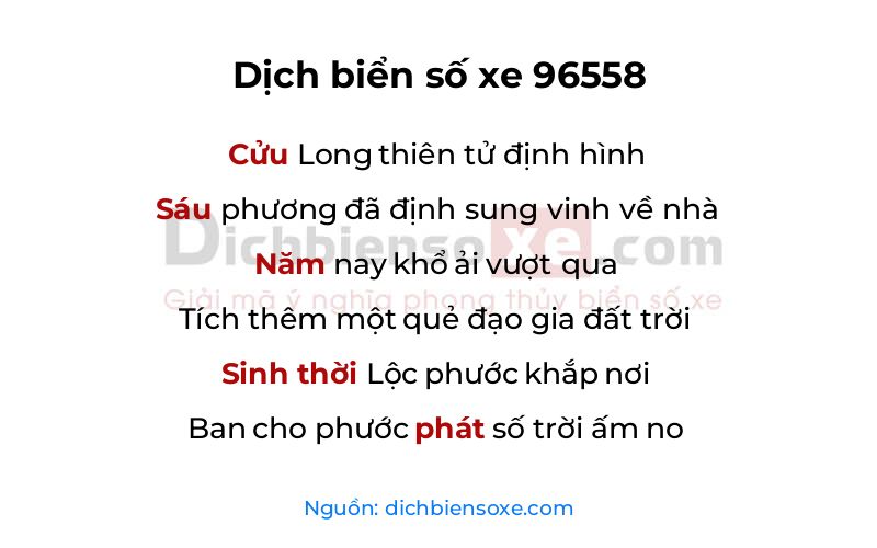 Dịch thơ biển số 96558