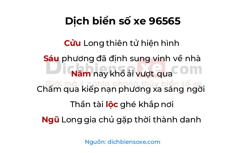 Dịch thơ biển số 96565