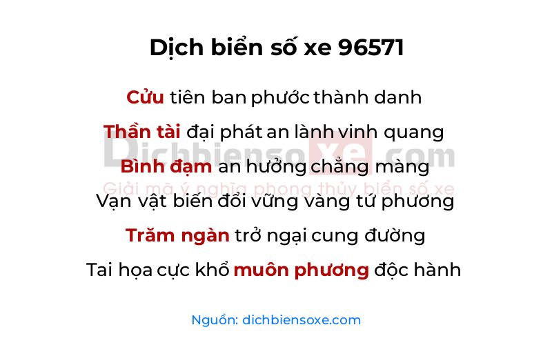 Dịch thơ biển số 96571