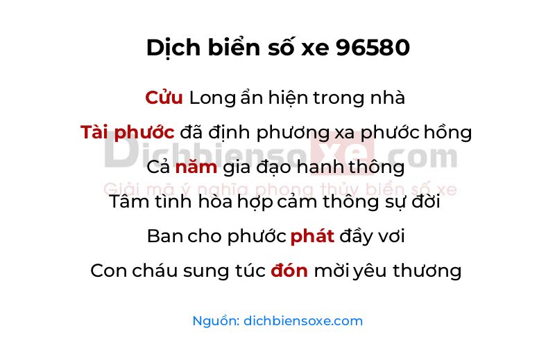 Dịch thơ biển số 96580