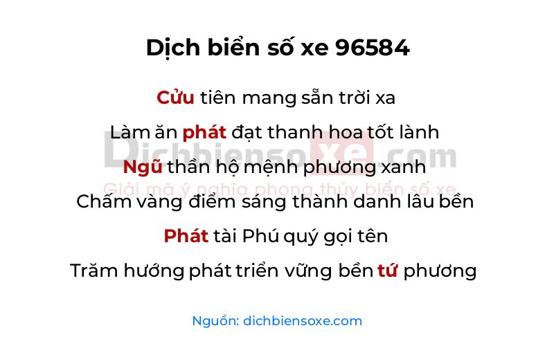 Dịch thơ biển số 96584