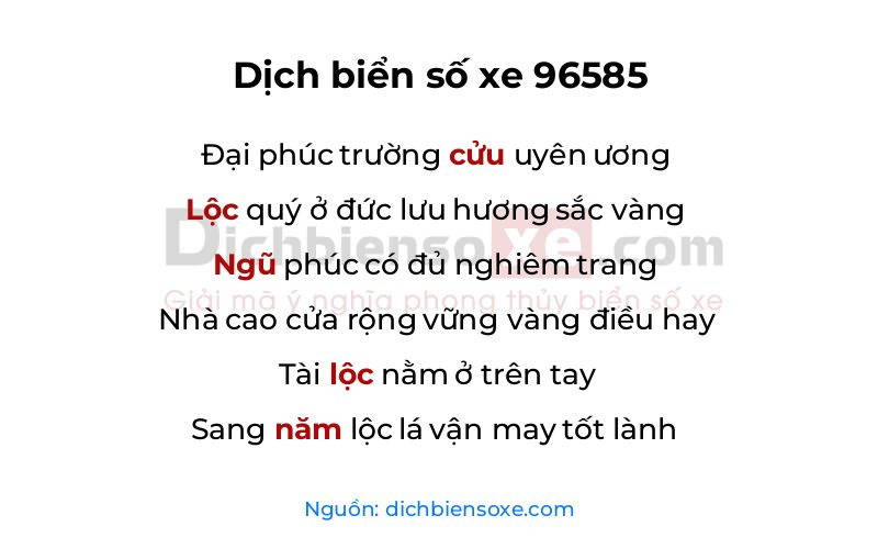 Dịch thơ biển số 96585