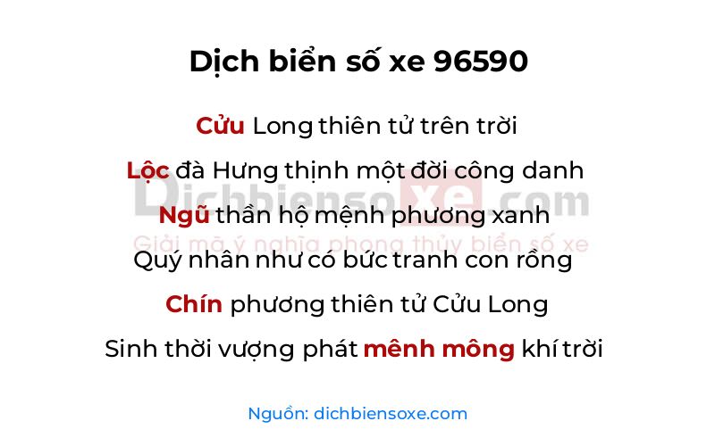 Dịch thơ biển số 96590