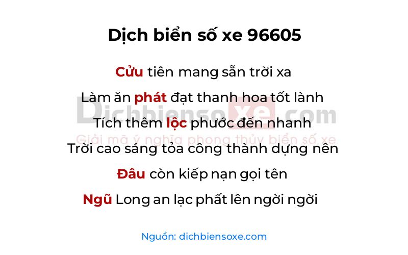 Dịch thơ biển số 96605