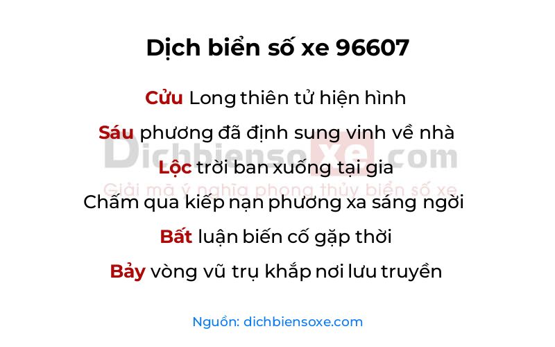 Dịch thơ biển số 96607