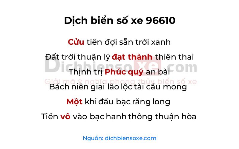 Dịch thơ biển số 96610