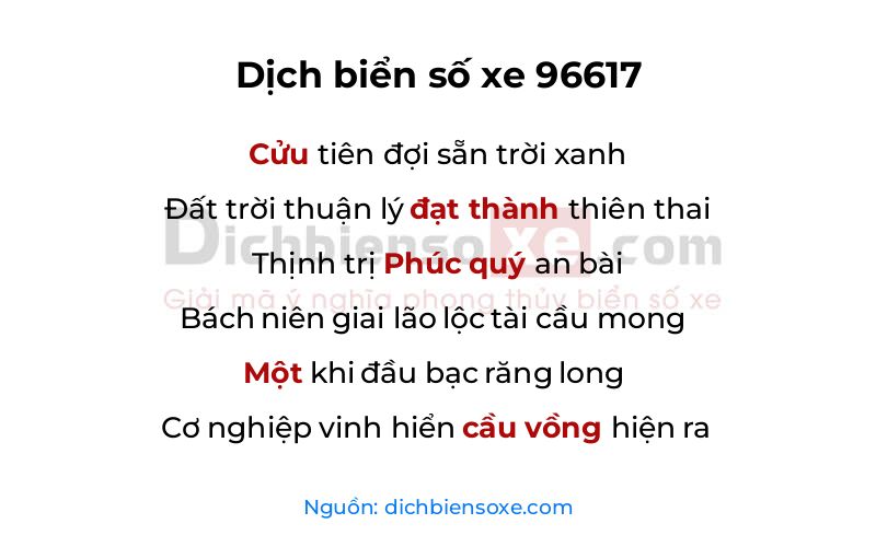 Dịch thơ biển số 96617