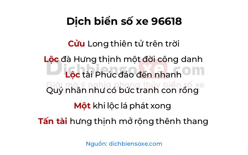 Dịch thơ biển số 96618