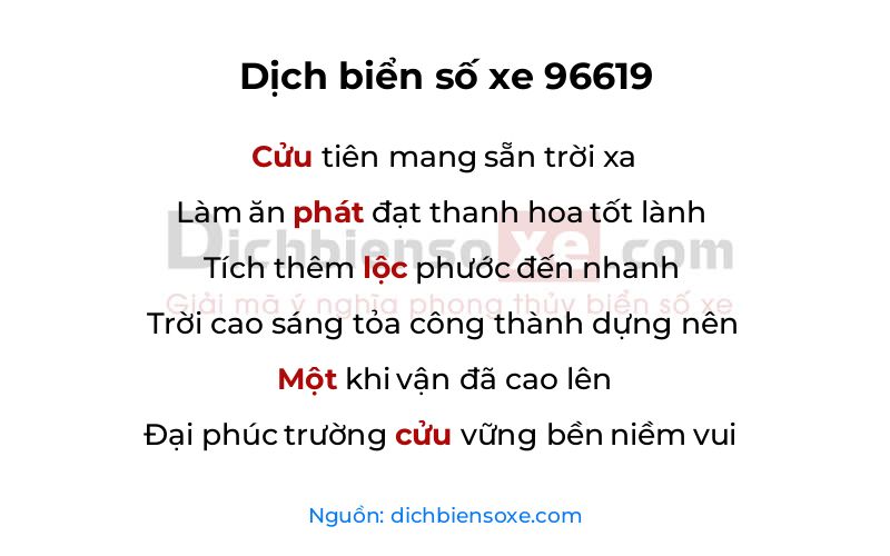 Dịch thơ biển số 96619