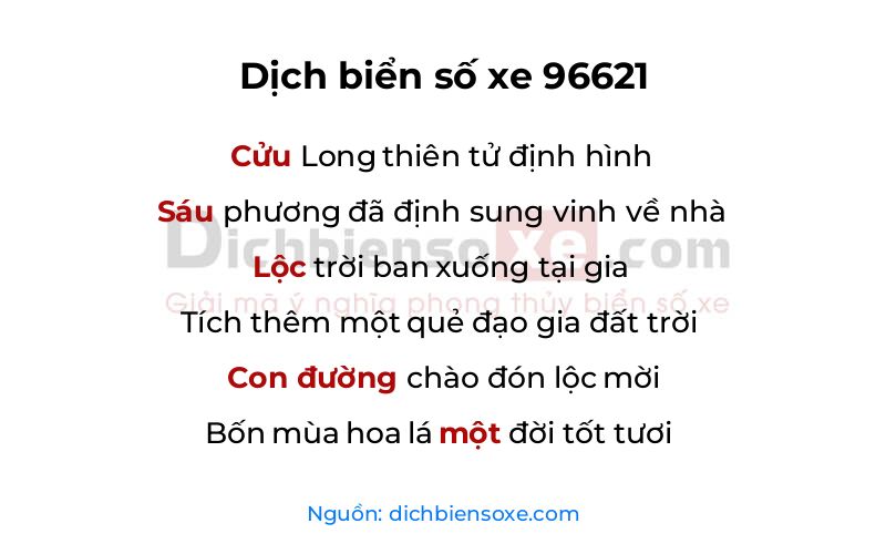 Dịch thơ biển số 96621