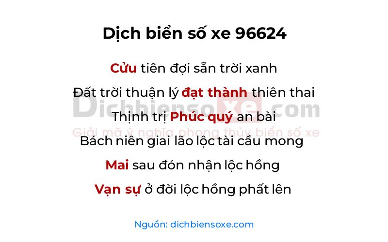 Dịch thơ biển số 96624