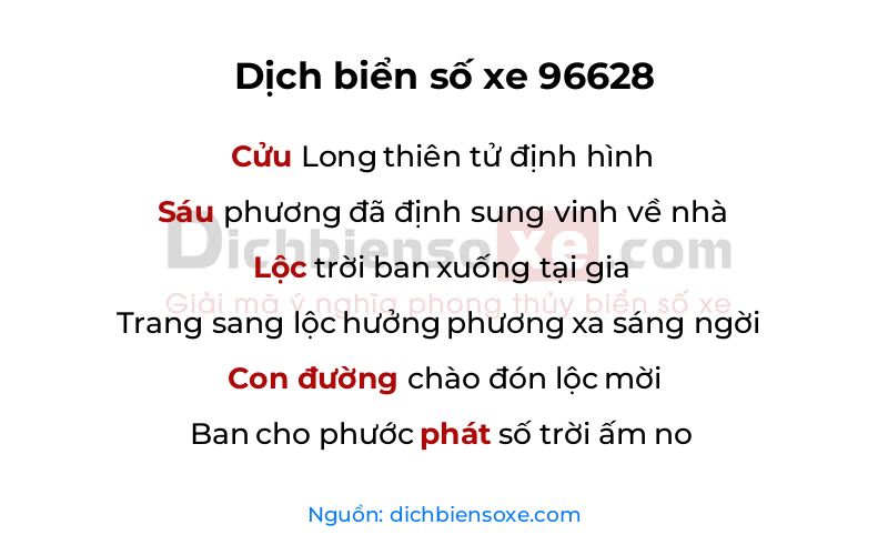 Dịch thơ biển số 96628