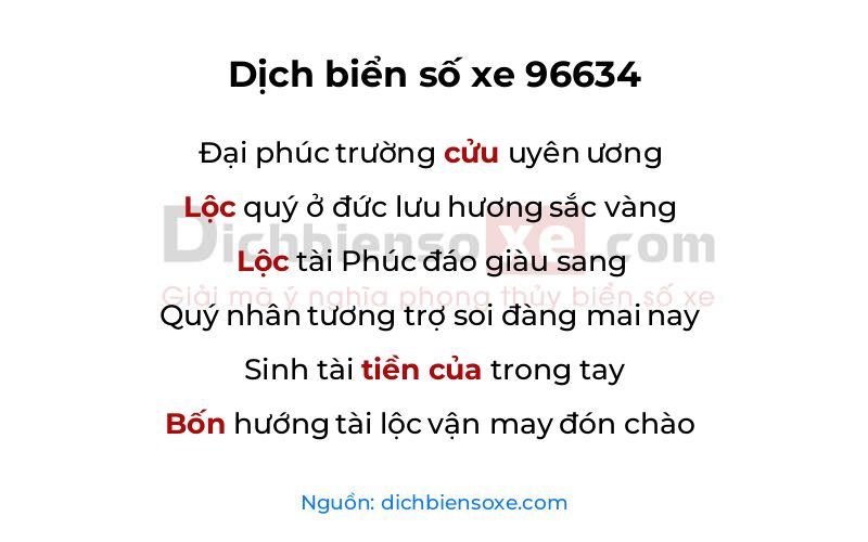 Dịch thơ biển số 96634