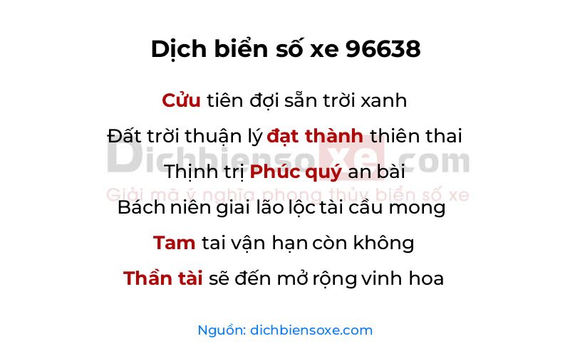 Dịch thơ biển số 96638