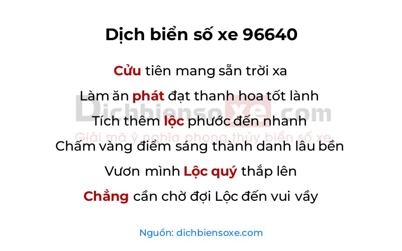 Dịch thơ biển số 96640