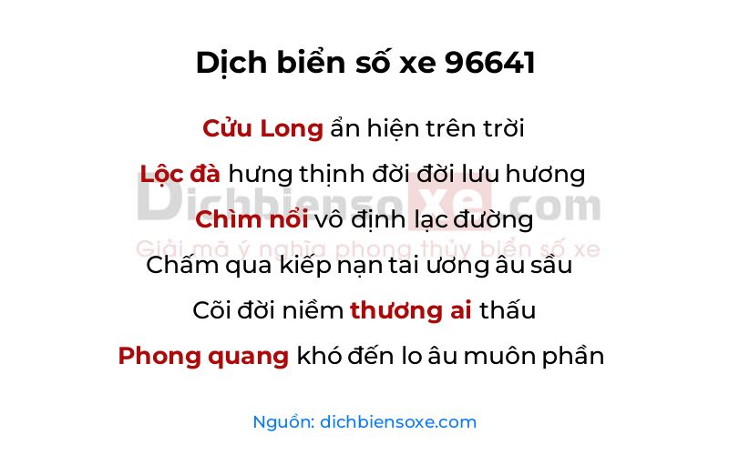 Dịch thơ biển số 96641