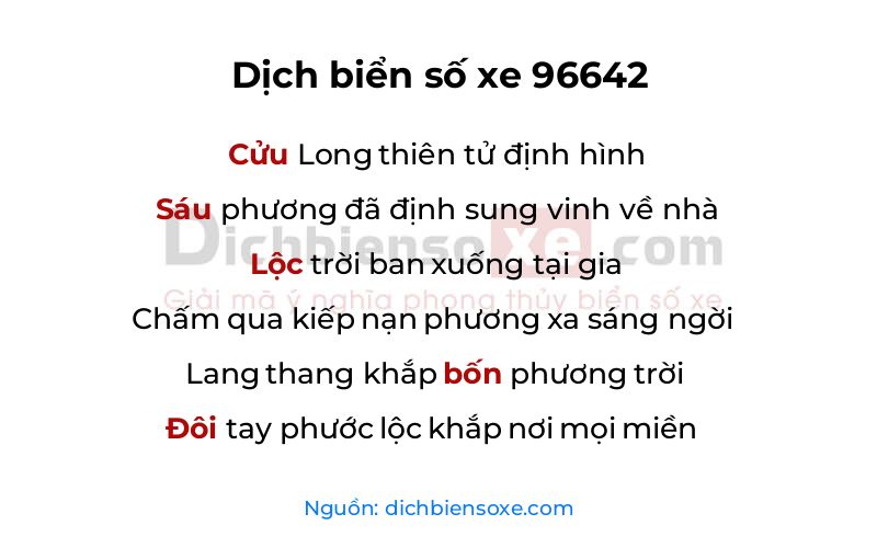 Dịch thơ biển số 96642