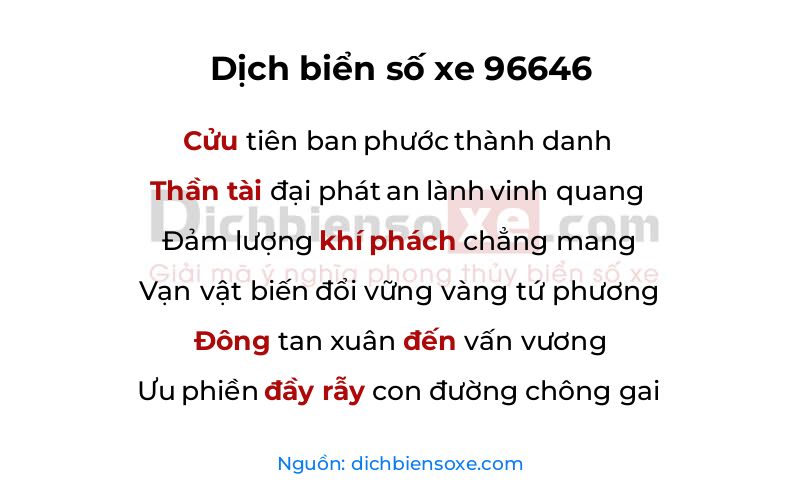 Dịch thơ biển số 96646