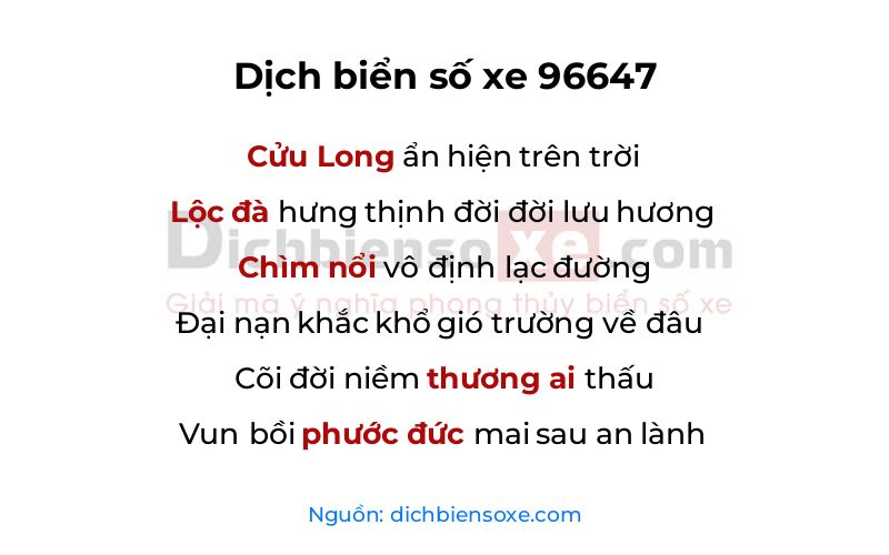 Dịch thơ biển số 96647
