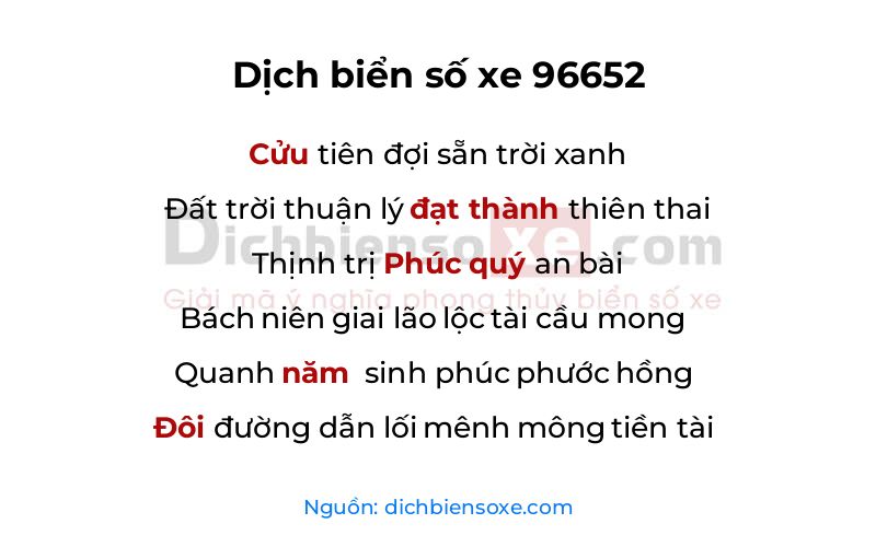 Dịch thơ biển số 96652