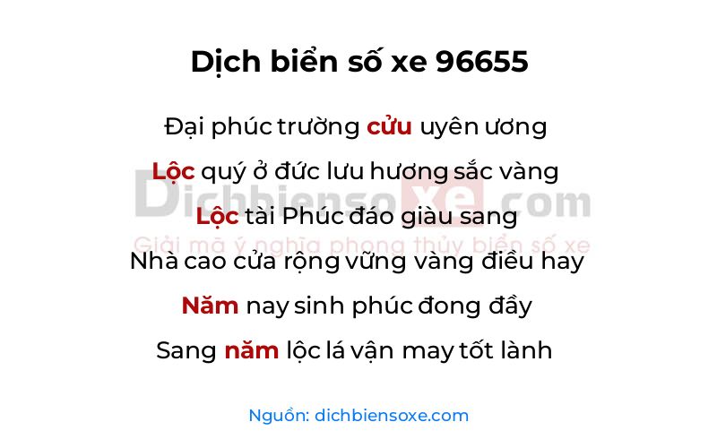Dịch thơ biển số 96655