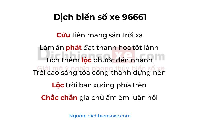 Dịch thơ biển số 96661