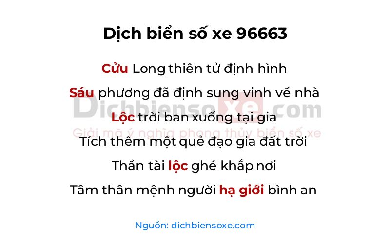 Dịch thơ biển số 96663