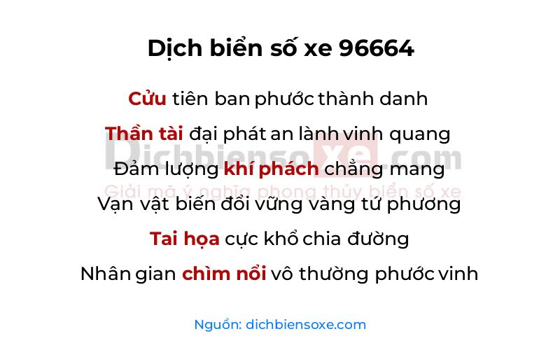 Dịch thơ biển số 96664
