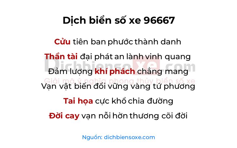 Dịch thơ biển số 96667