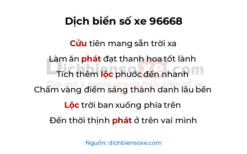 Dịch thơ biển số 96668