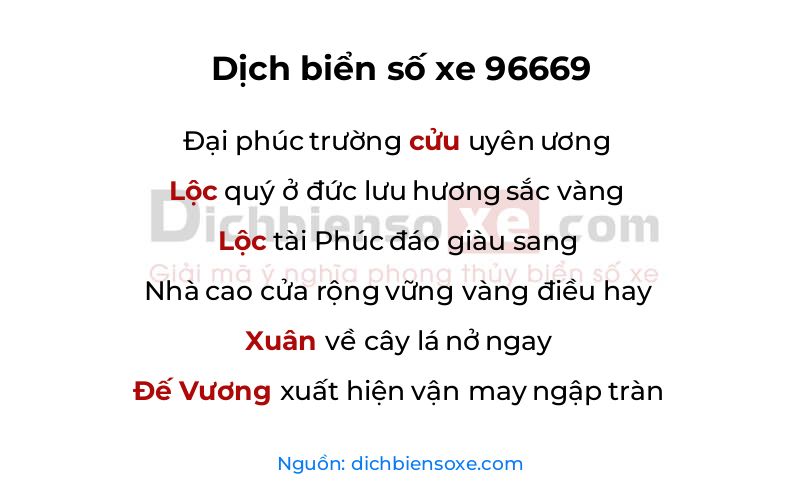 Dịch thơ biển số 96669