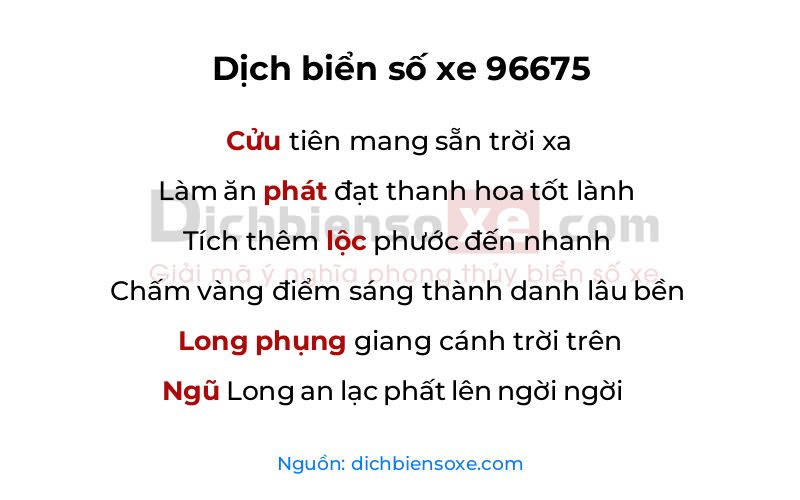 Dịch thơ biển số 96675